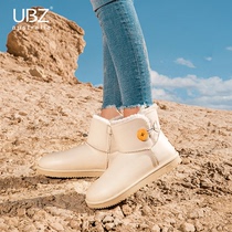 UBZ snow boots women leather waterproof plus velvet thickened 2021 New thick bottom Northeast warm student White boots