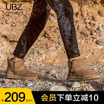 UBZ waterproof snow boots men short tube 2021 new winter outdoor warm plus velvet short boots northeast buckle cotton shoes