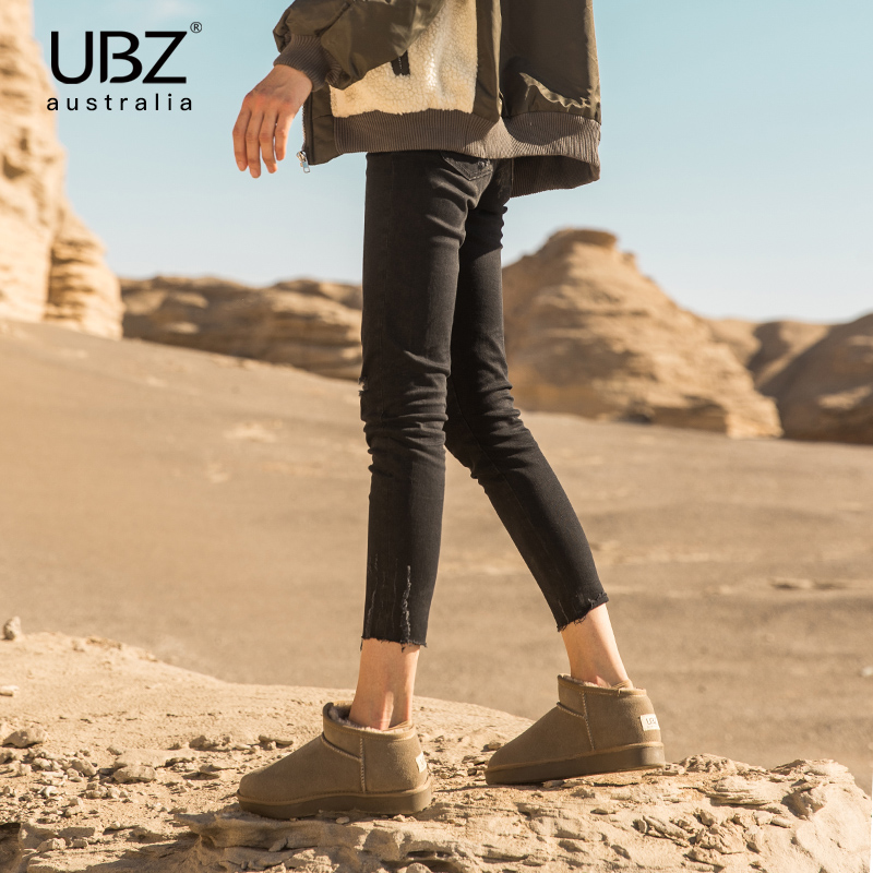 Bottes hiver pour femme en TPR  - Ref 3248505 Image 5