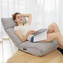 Sloth sofa European-style tatami Bedroom Single creative minimalist Couch Window Bed Leaning on the back chair Foldable