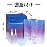 Увлажняющий тонер, косметический комплект, профессиональная кукла, для салонов красоты