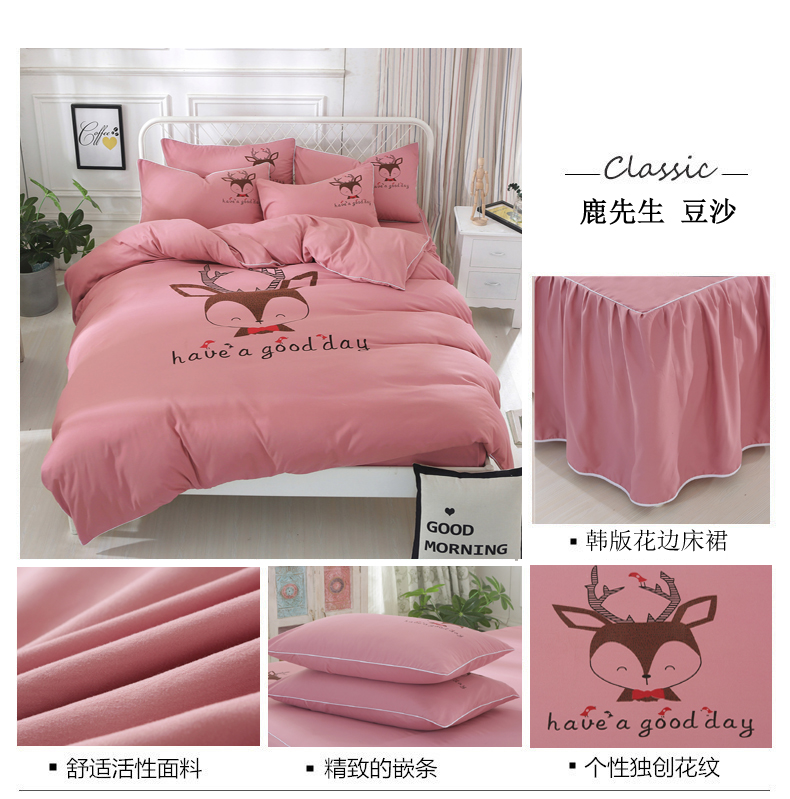 Simmons dày giường bedspread giường váy bìa cho một chiếc giường trong một mảnh Hàn Quốc Li 1.8 / 1.5 / 1.2 / 2.0 m mùa hè - Váy Petti ga giường có viền