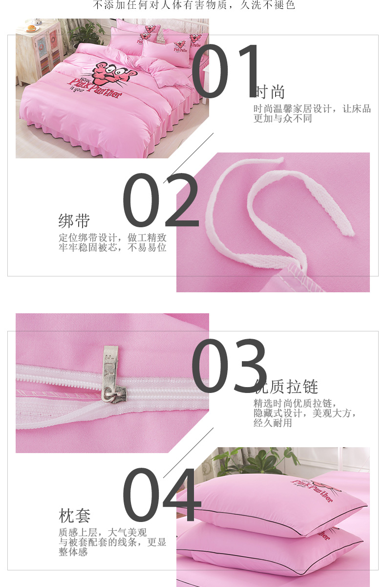 Bộ chăn ga gối đệm màu đơn giản, bộ bốn mảnh đơn giản 1,2 / 1,5 / 1,8m chăn ga gối đệm sinh viên ngủ hè ba mảnh bộ ga giường