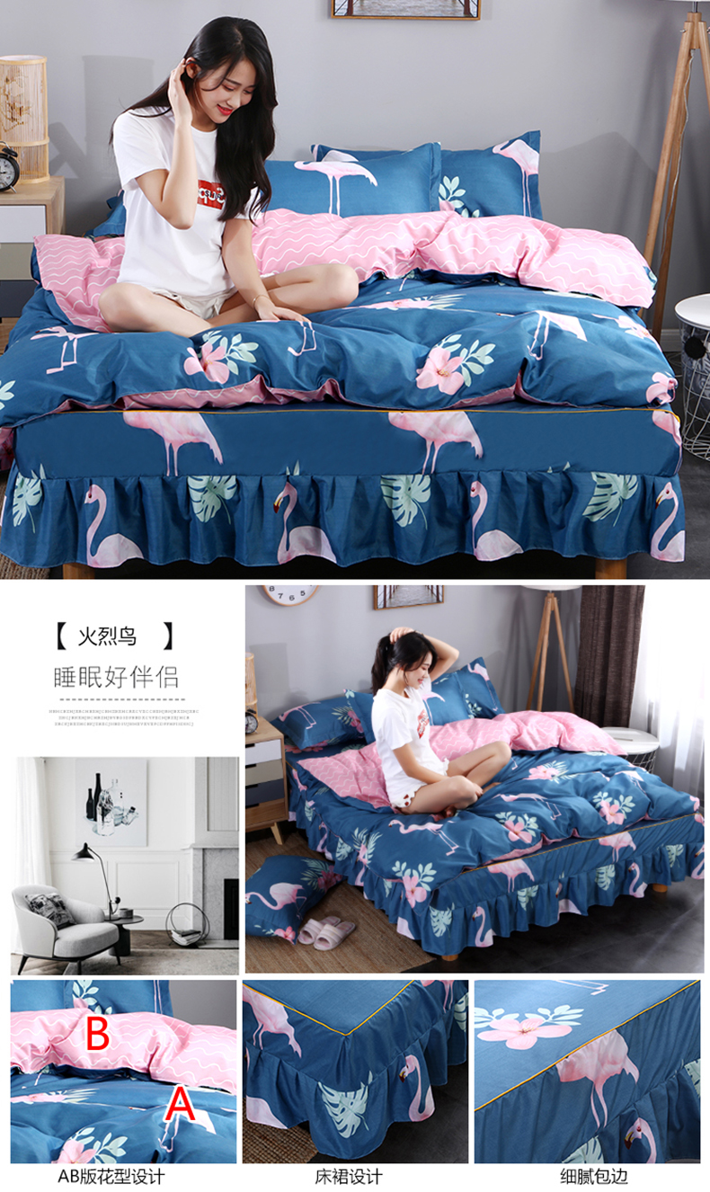 Nhà dệt đơn giản váy ngủ bốn mảnh chăn đôi 1.2 1.5 1.8 2.0m trải giường bằng vải trải giường chăn ga tencel