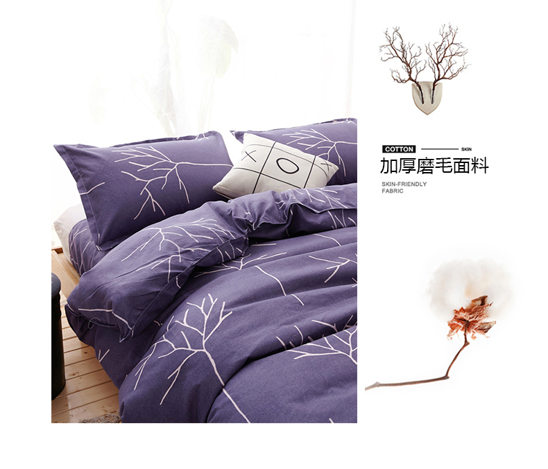Phim hoạt hình đơn giản dày chà nhám đơn đôi bốn mảnh đặt 1,5 / 1,8m giường đơn chăn bông ký túc xá 1,2m chăn ga khách sạn
