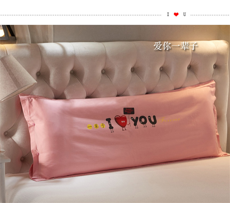 Gối bông dài gối đôi 1,2 / 1,5 / 1,8 m Bông gối đôi định vị đám cưới gối chữ u