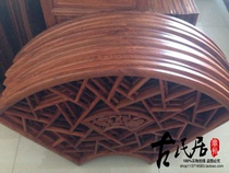 Chinese-style antique doors and windows Chinese-style pane Ice pattern fan-shaped pendant Solid wood carved window lattice study living room flower window