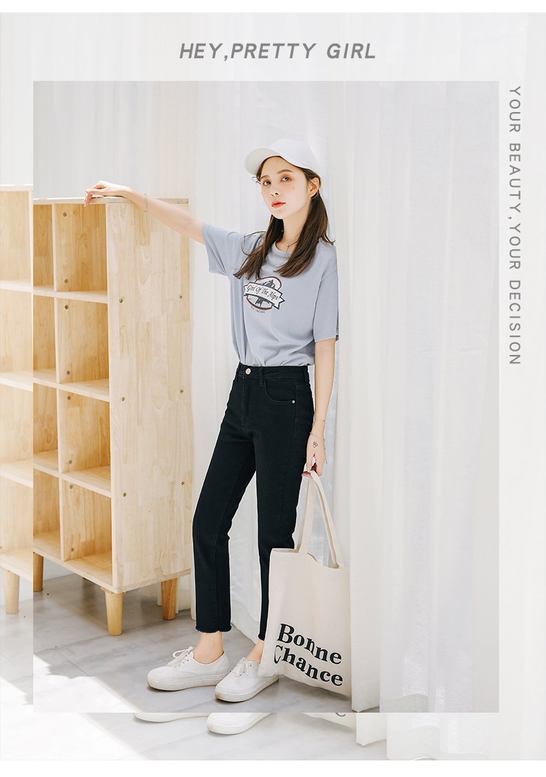 Jean femme - Ref 3191434 Image 7