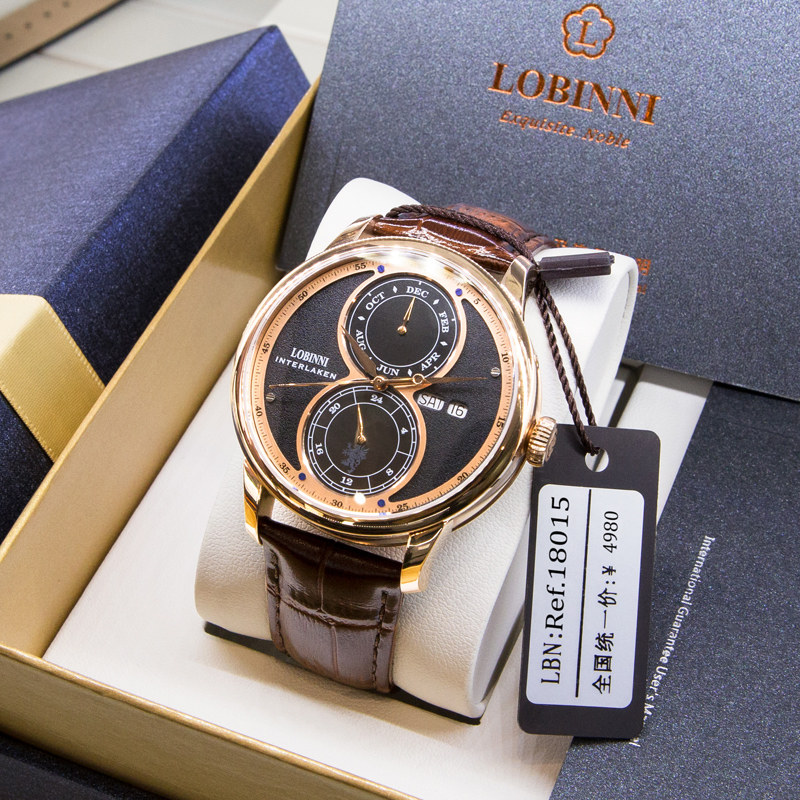 Lobinini Robbini Watch Male Mechanical Watch Brand Special Cabinet Nameplate Men Mechanical Watch Waterproof Dermis-Taobao