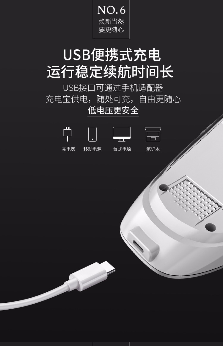 Chigo len quần áo tông đơ tông đơ để lông rậm cạo lông tẩy lông máy cạo râu sạc hộ gia đình Máy cắt lông xù công nghiệp