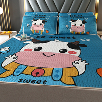 Latex mat three-piece set summer student children dormitory single foldable washing machine wash 1 8m bed soft mat