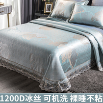 2021 new summer ice silk mat three-piece set washable machine washable sheets high-end home nude sleeping soft mat