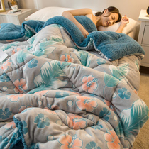 Thickening warm winter quilt core 10kg single double lamb quilt quilt quilt student dormitory plush quilt