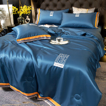 Ice silk summer quilt four-piece Tencel washable summer thin quilt single double air conditioning quilt spring quilt core
