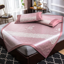 Washable ice silk mat three-piece set 1 8m bed summer machine wash 1 5 m folding air conditioning soft mat summer cool mat