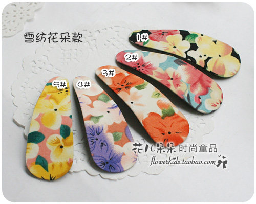 Accessoire cheveux - Ref 1201843 Image 29