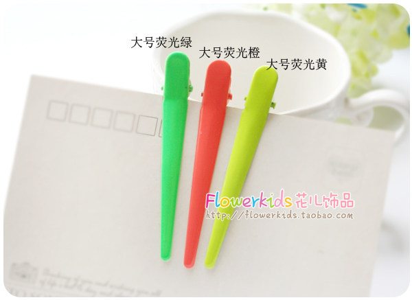 Accessoire coiffure en autre - Ref 1199313 Image 27