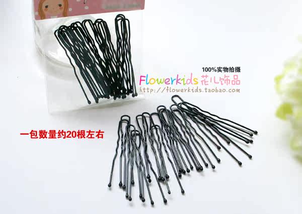 Accessoire cheveux - Ref 1203789 Image 20