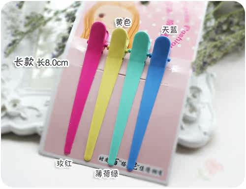 Accessoire coiffure en autre - Ref 1199313 Image 29