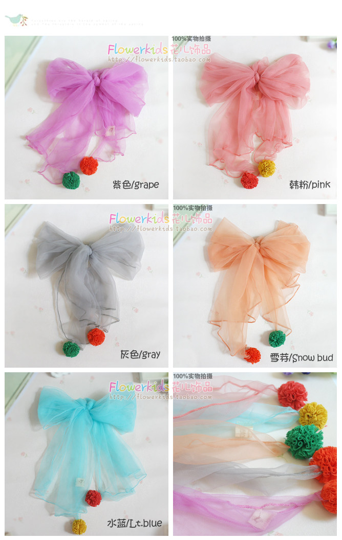 Echarpe fille - Ref 2143237 Image 9