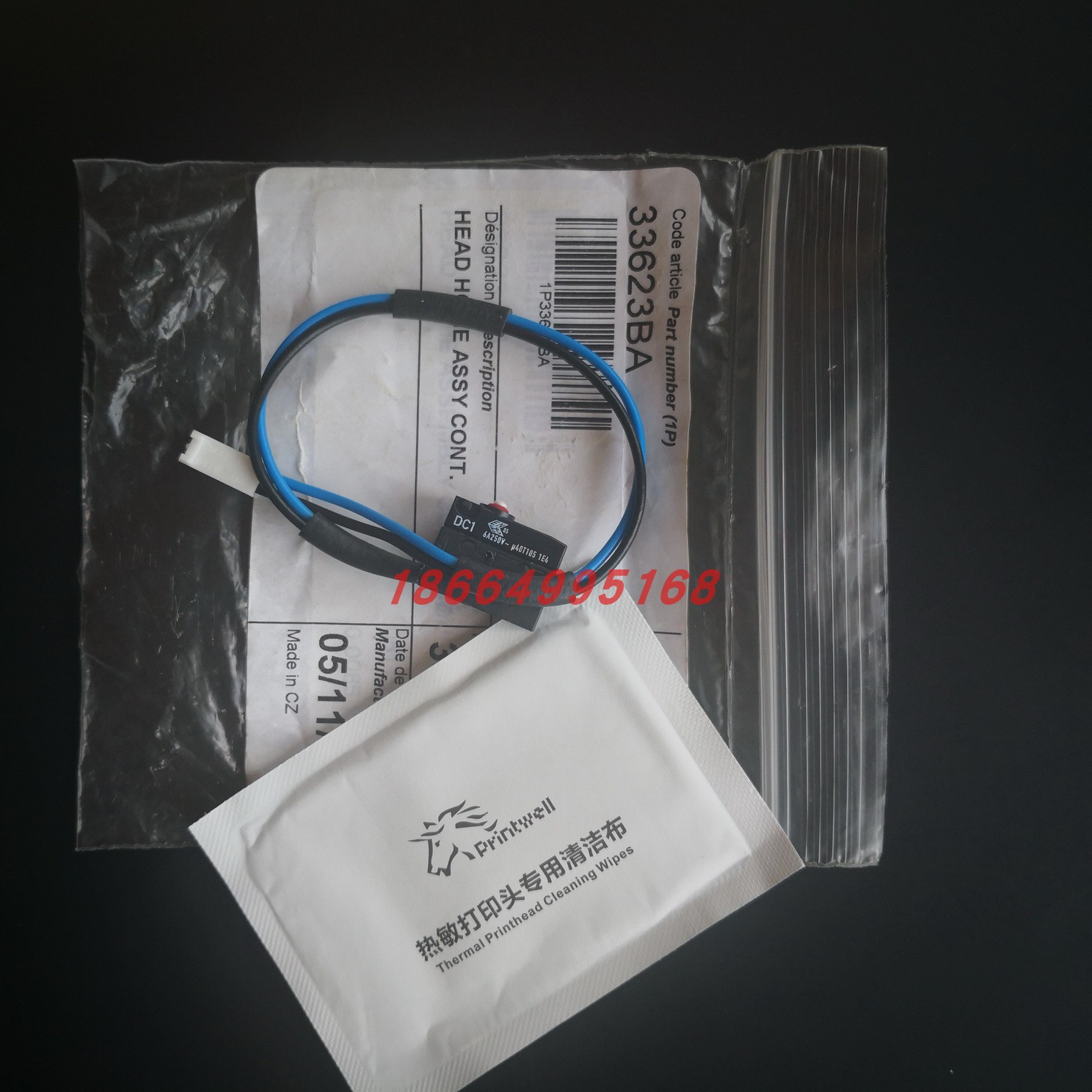 Markem imaje Makken Imas SD5 X40 X60 Nozzle Reset Switch Sensor 33623B