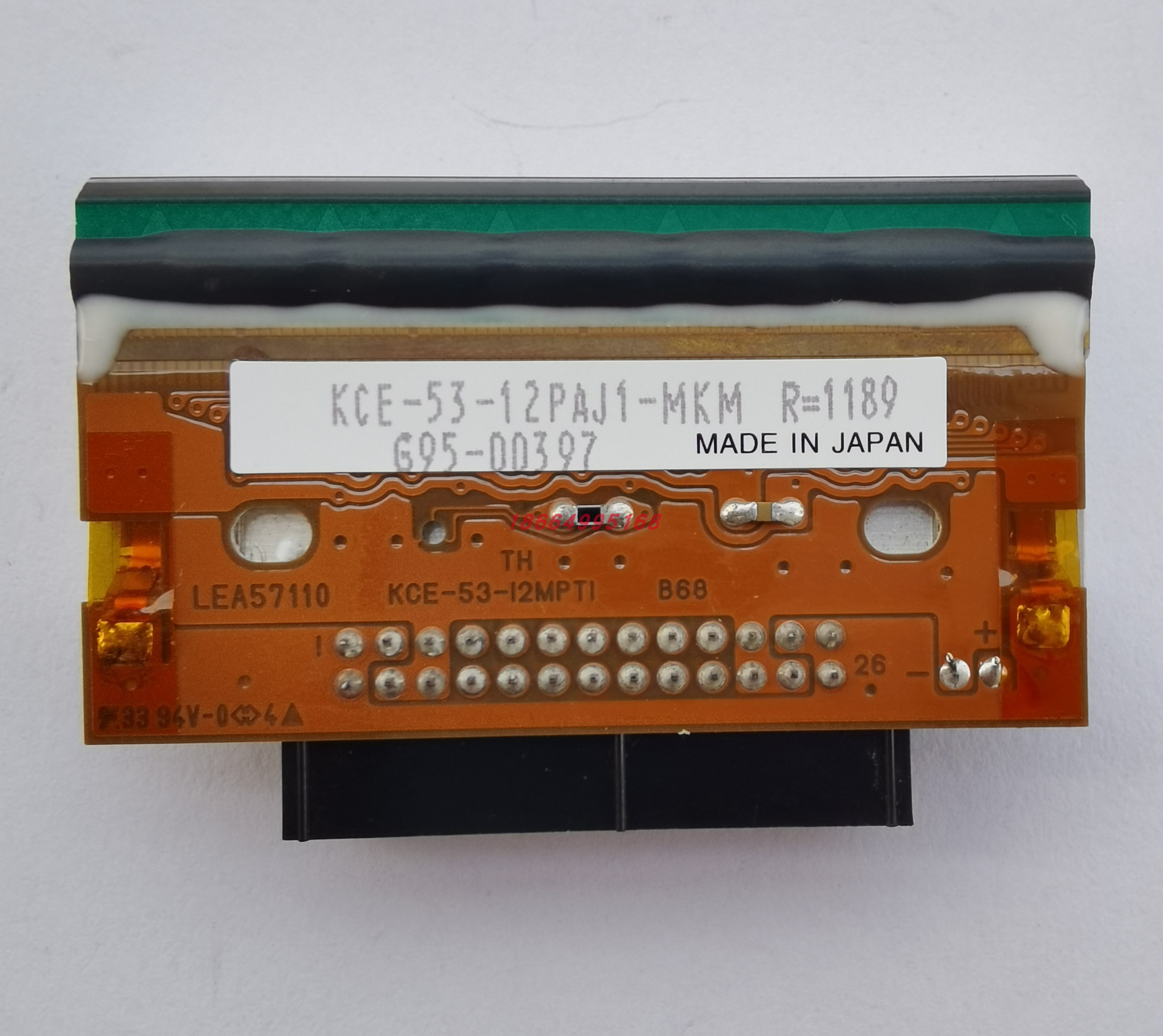 Markem imaje Makken Imas SD2 3 5 Nozzle 34986BA KCE-53-12PAJ1-MKM