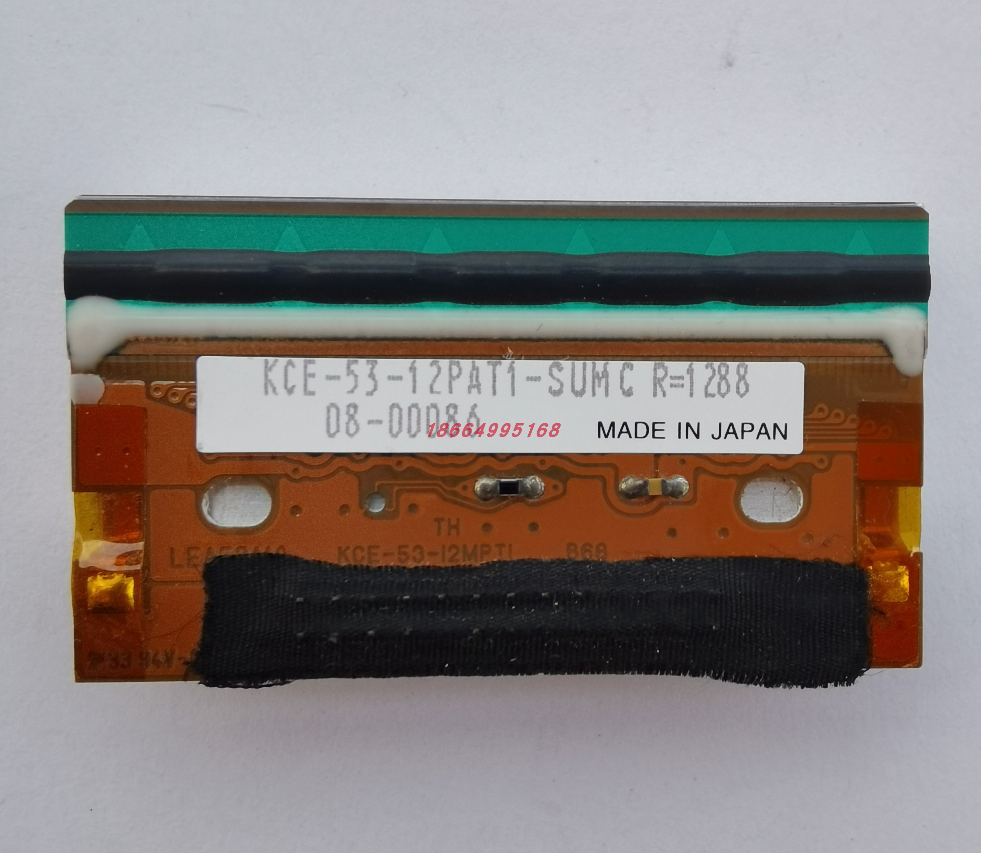 TTO Nozzle 53MM Nozzle CKA SUNMARK Nozzle KCE-53-12PAT1-SUMC