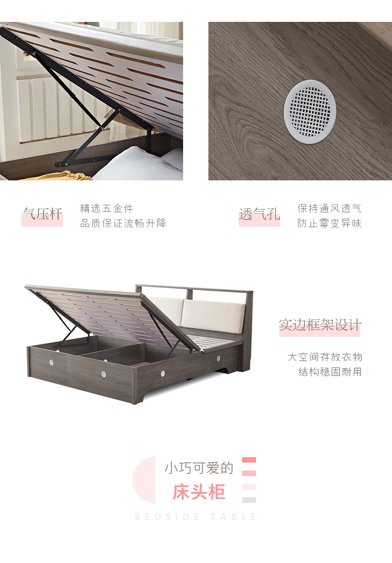 Tất cả bạn bè Nội thất hiện đại Nội thất phòng ngủ đơn giản Nội thất cao Hộp lưu trữ Giường Bắc Âu Khung gỗ rắn kết hợp 123804 - Giường giường sắt 1m6