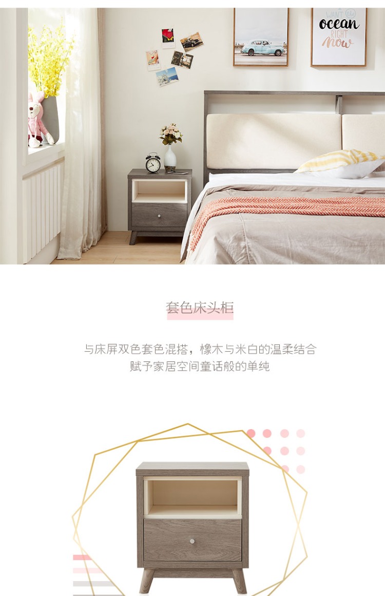 Tất cả bạn bè Nội thất hiện đại Nội thất phòng ngủ đơn giản Nội thất cao Hộp lưu trữ Giường Bắc Âu Khung gỗ rắn kết hợp 123804 - Giường giường sắt 1m6