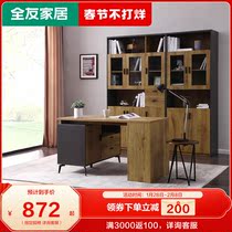 Quanyou Furniture Industry Minimal Study Furniture Desk Bookcase Multifunctional Locker Combination Cabinet Desk 125906