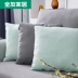 Tất cả bạn bè nhà hiện đại tối giản sofa da phòng khách vải da kết hợp sofa phòng khách sofa hình chữ L 102327 - Ghế sô pha