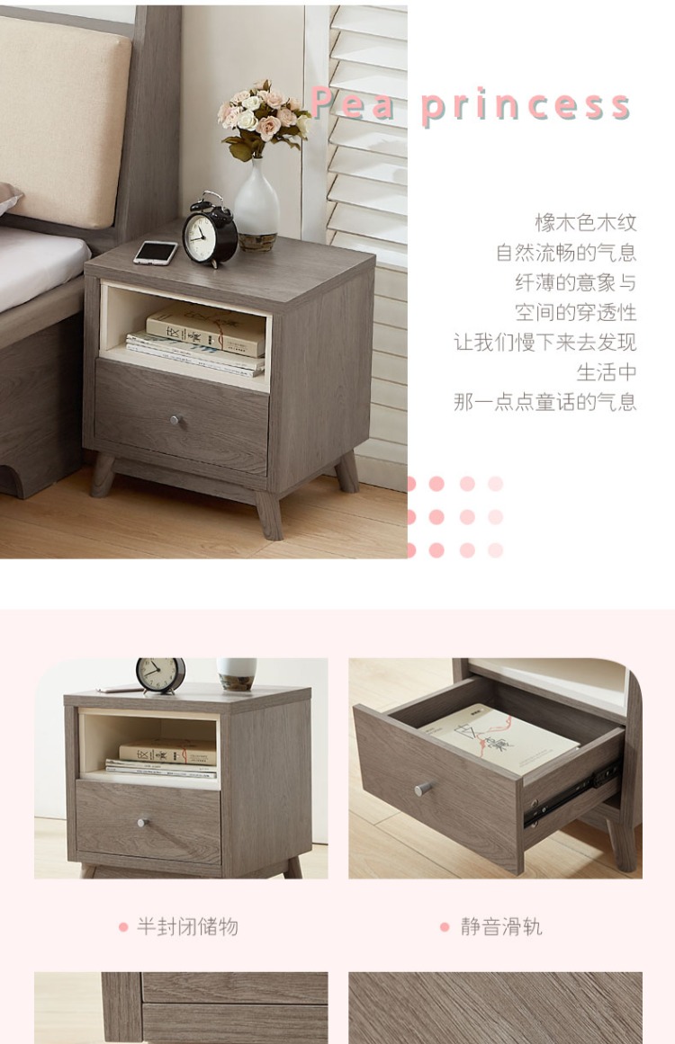 Tất cả bạn bè Nội thất hiện đại Nội thất phòng ngủ đơn giản Nội thất cao Hộp lưu trữ Giường Bắc Âu Khung gỗ rắn kết hợp 123804 - Giường giường sắt 1m6