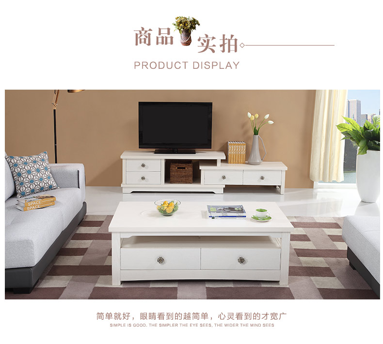 Bàn làm việc cho tất cả bạn bè Bàn cà phê Bàn trà đơn giản Phong cách Mỹ Phòng khách Bàn trà cỡ nhỏ Bàn táo bạo Bàn cà phê 122016 - Bàn trà bàn sofa gỗ