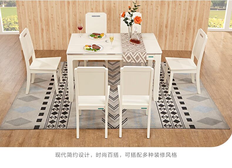 Tất cả bạn bè nội thất bàn ăn tối giản hiện đại bàn ghế kính cường lực bàn ăn bàn bốn bốn ghế 70560 - Bộ đồ nội thất mẫu bàn ghế gỗ phòng khách hiện đại