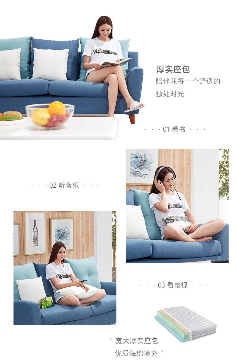 Tất cả nội thất bạn bè Sofa phòng khách Bắc Âu Có thể giặt sofa ba người đơn giản 123 kết hợp 102166 - Ghế sô pha bộ ghế sofa nhỏ