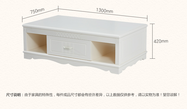 Tất cả bạn bè đồ nội thất đồ nội thất phòng khách bàn trà TV kết hợp tủ Hàn Quốc mục vụ đồ nội thất hiện đại đặt 120635