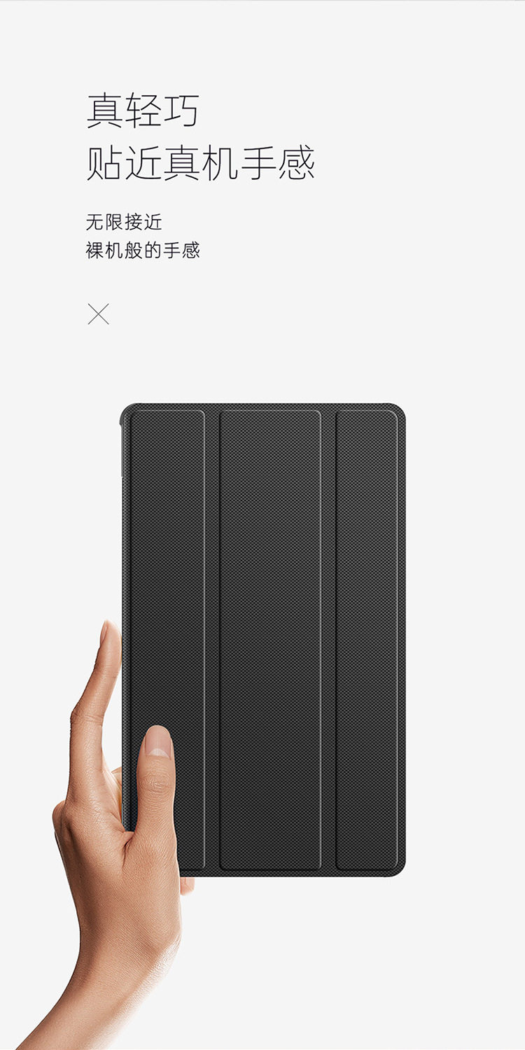 Samsung-Tab-A7-Lite-8.7-(T220_