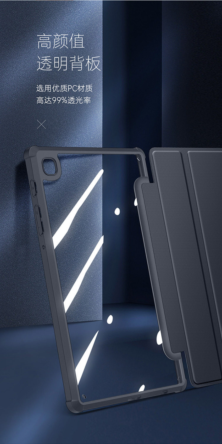 Samsung-Tab-A7-Lite-8.7-(T220_