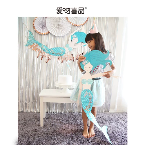 Детское вечернее платье, воздушный шар, штора, русалка