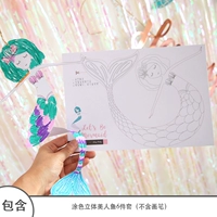 Трехмерная раскраска, комплект, русалка, 6 шт