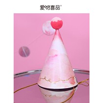 Birthday hat party headdress Children adult cake hat Princess girl heart decoration scene layout baby hundred days