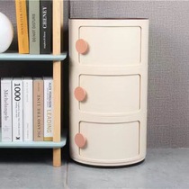 Cute little bedside table plastic round storage cabinet bedroom corner cabinet simple modern multi-functional storage cabinet