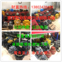 Special make-up link freight fee to make up the difference pay up the price difference how many yuan to shoot how many pieces of 1 yuan