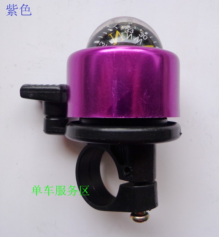 Sonnette de vélo bell Compass - Ref 1452557 Image 7