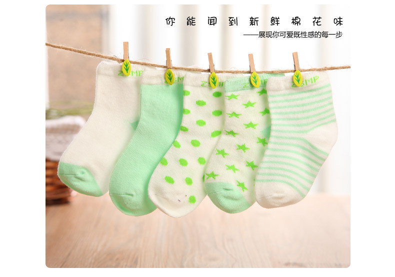 Chaussettes pour bébé - Ref 2110532 Image 31