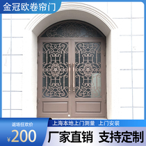 European-style courtyard door custom villa retro entry door household wrought iron gate store entry door flat open anti-theft door