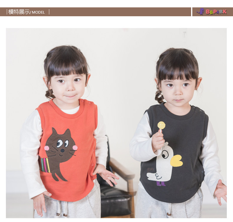 Gilet enfant BBPARK en Toile de coton - Ref 2068556 Image 15