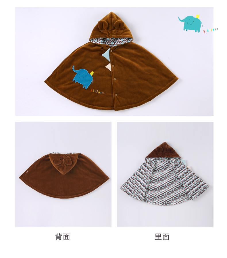 Cape pour enfant BBPARK - Ref 2154286 Image 20