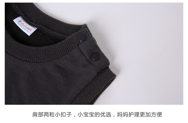 Gilet enfant BBPARK en Toile de coton - Ref 2068556 Image 30