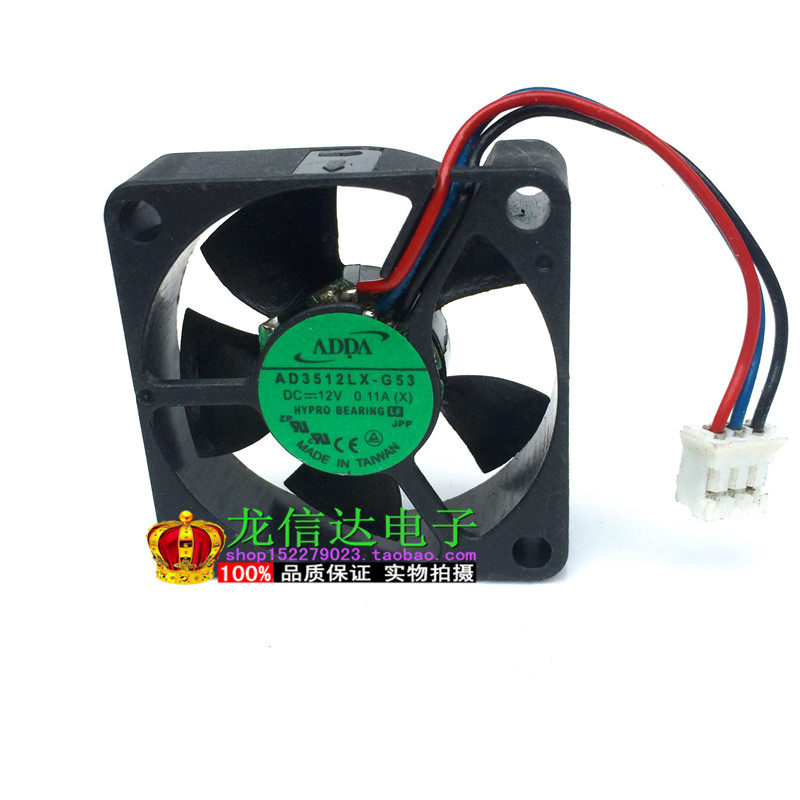 Original ADDA AD3512LX-G53 3510 3 5CM 3 Line CPU Host shell mute heat dissipation fan
